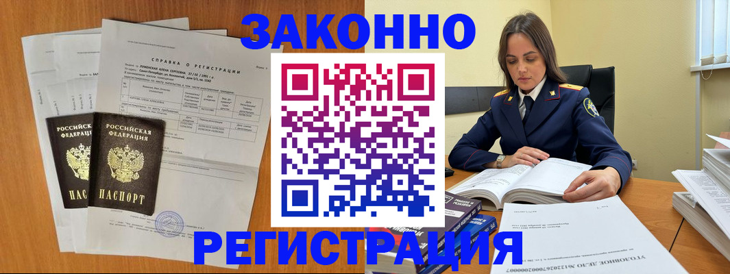 форма 3 в Кирсанове